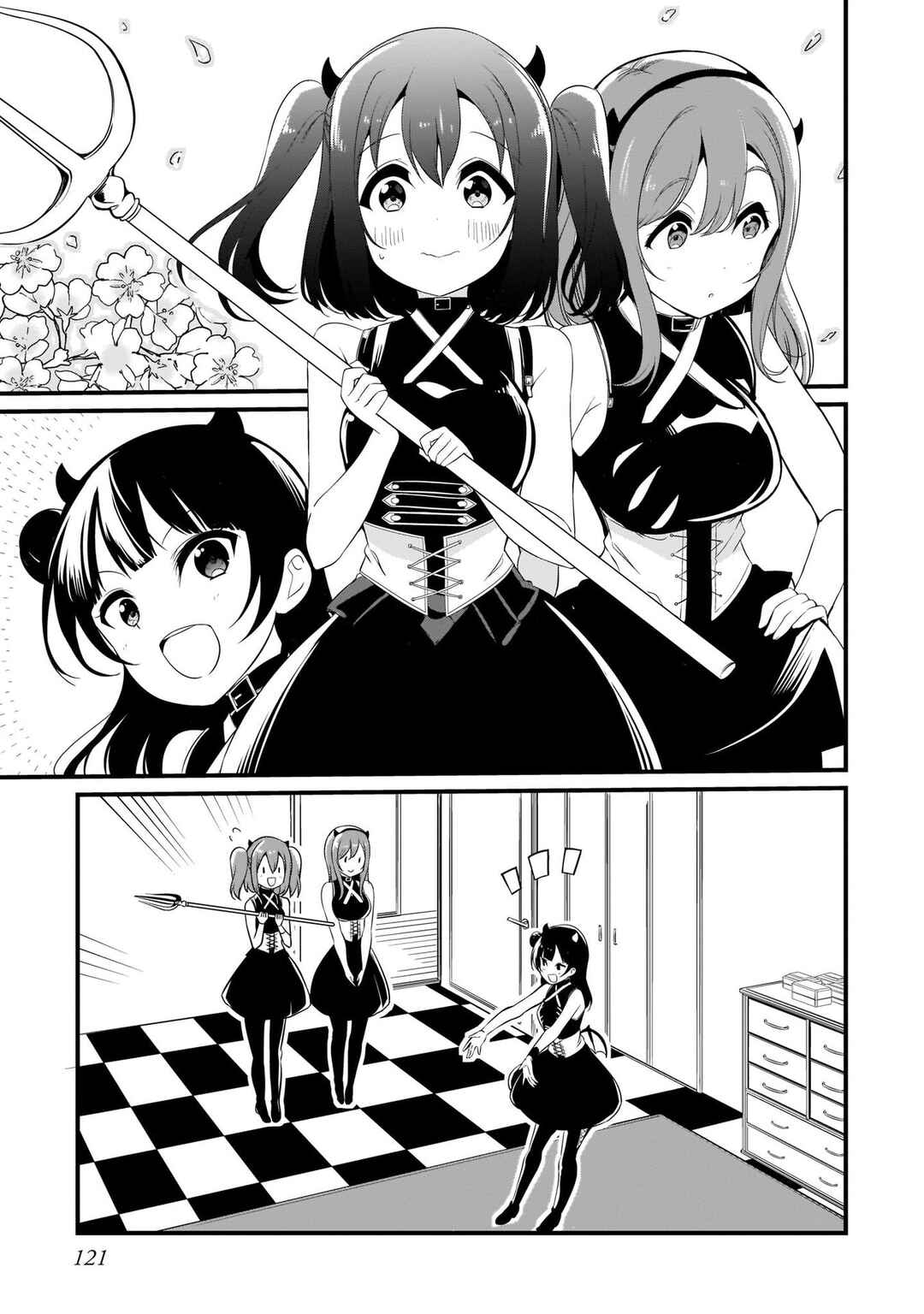Page 3 Chapter 6.5 Love Live Sunshine: School Idol Diary