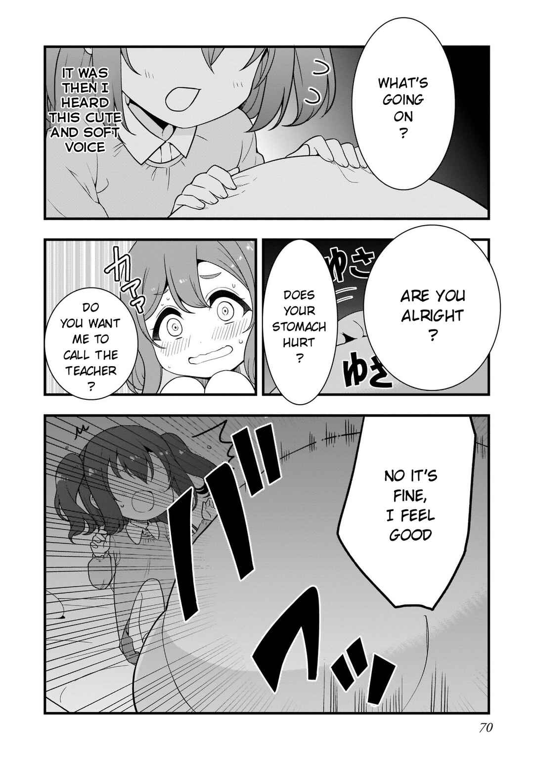 Page 18 Chapter 5 Love Live Sunshine: School Idol Diary