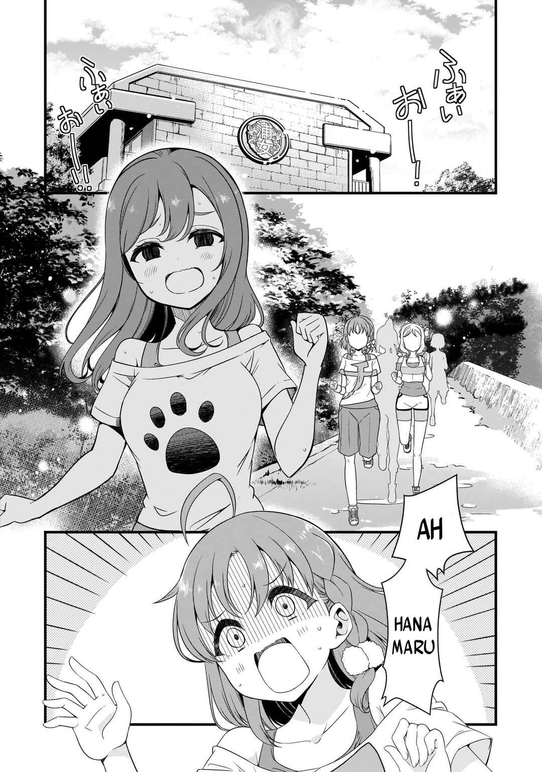 Page 3 Chapter 5 Love Live Sunshine: School Idol Diary