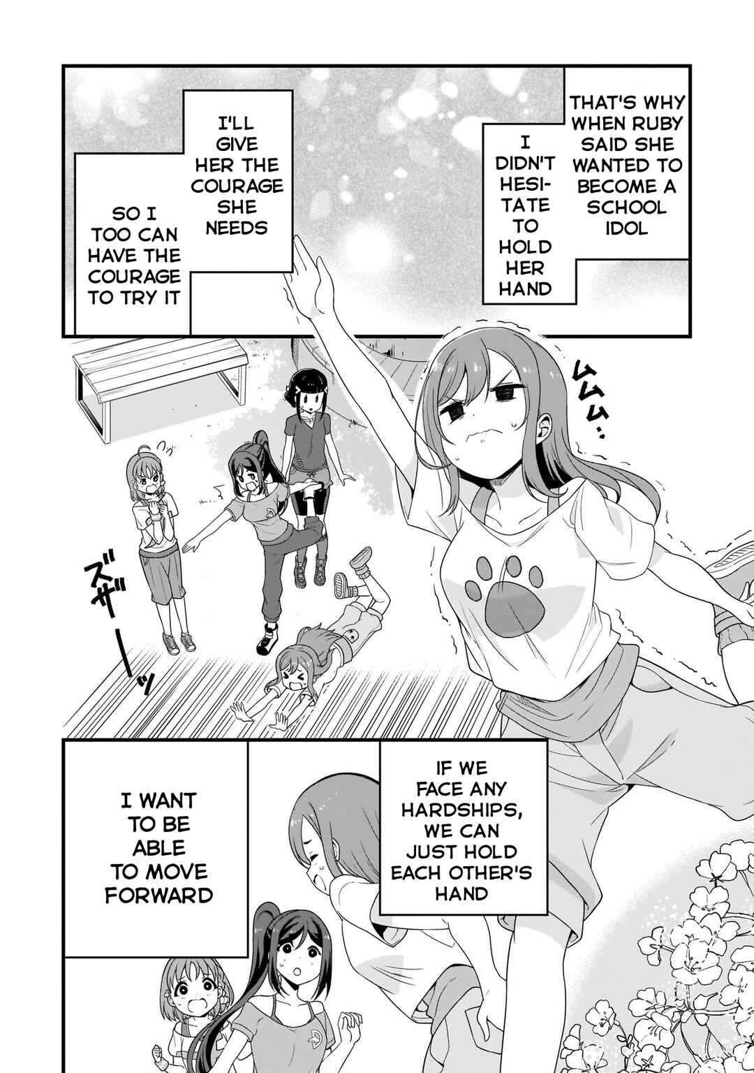 Page 32 Chapter 5 Love Live Sunshine: School Idol Diary