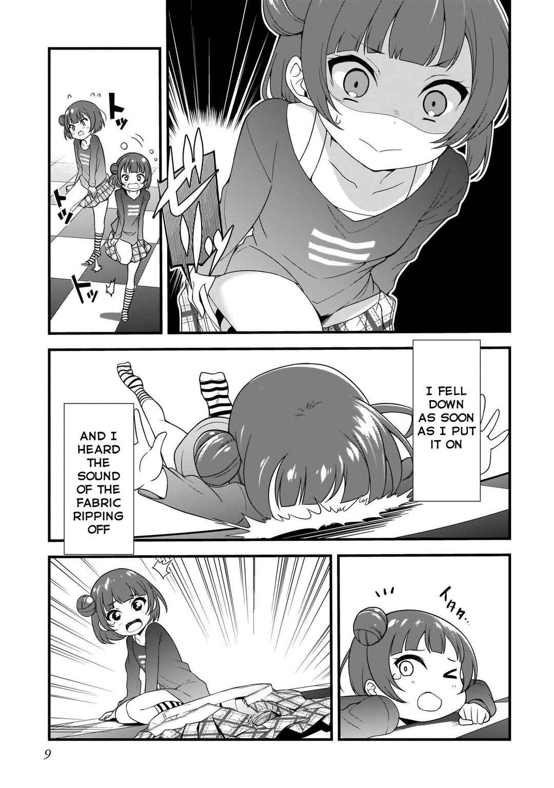 Page 11 Chapter 4.1 Love Live Sunshine: School Idol Diary