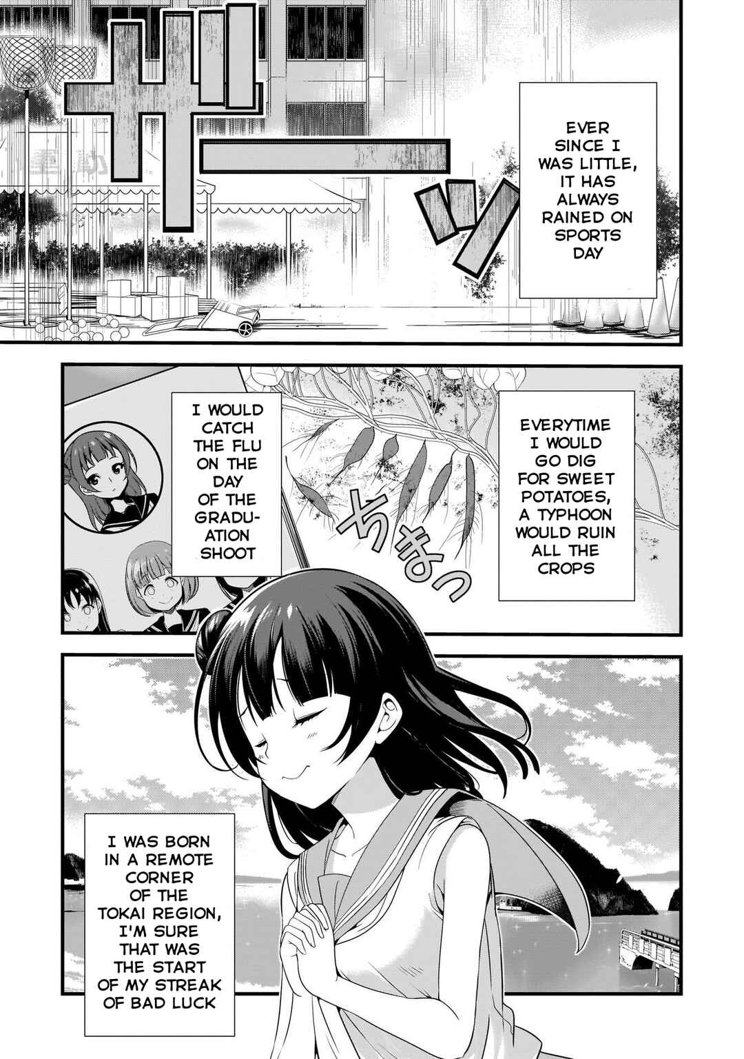 Page 5 Chapter 4.1 Love Live Sunshine: School Idol Diary