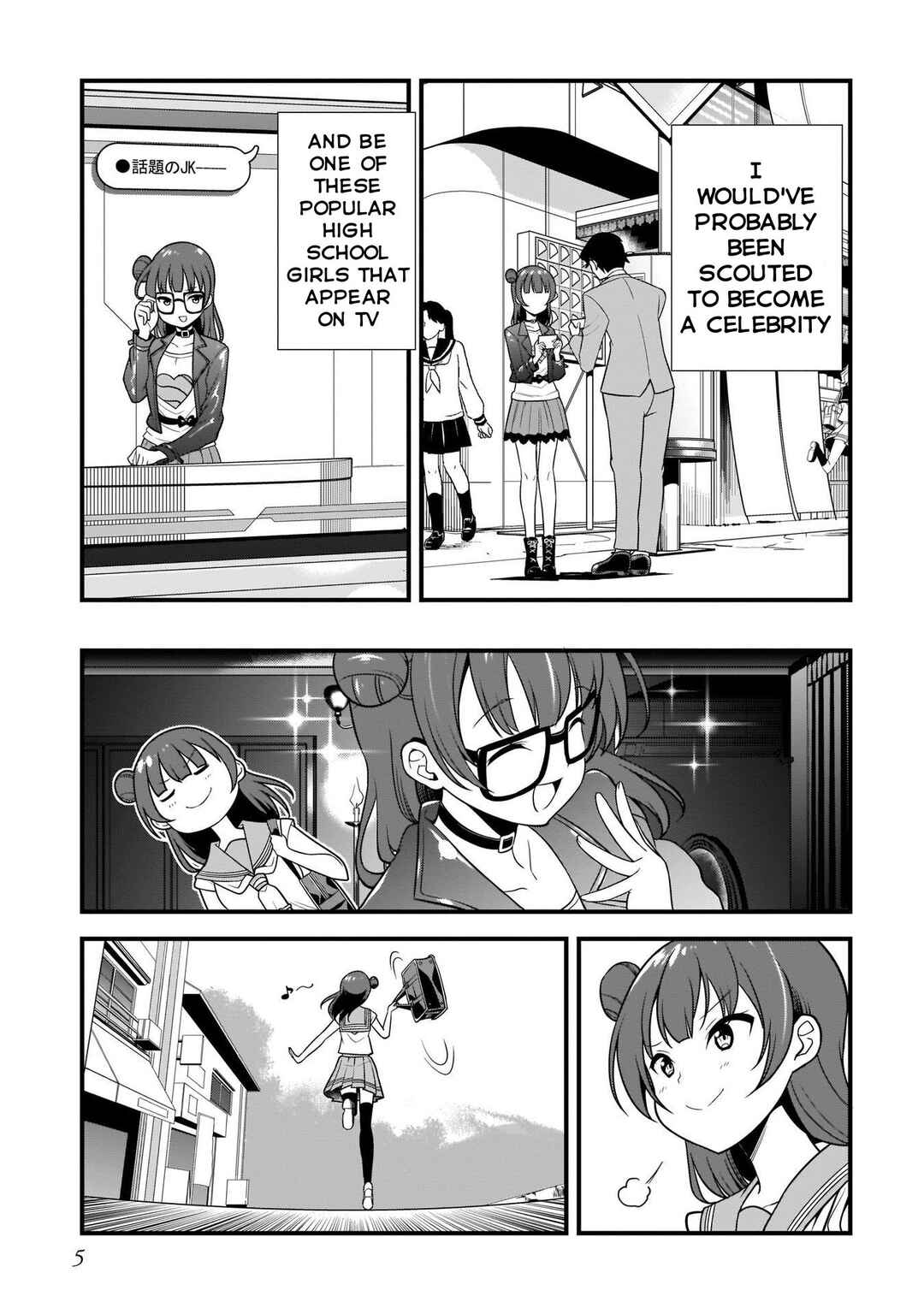 Page 7 Chapter 4.1 Love Live Sunshine: School Idol Diary