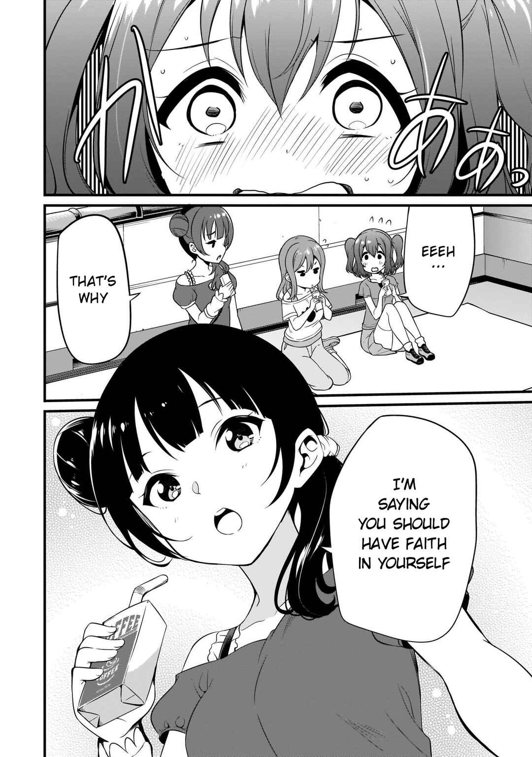 Page 17 Chapter 6 Love Live Sunshine: School Idol Diary