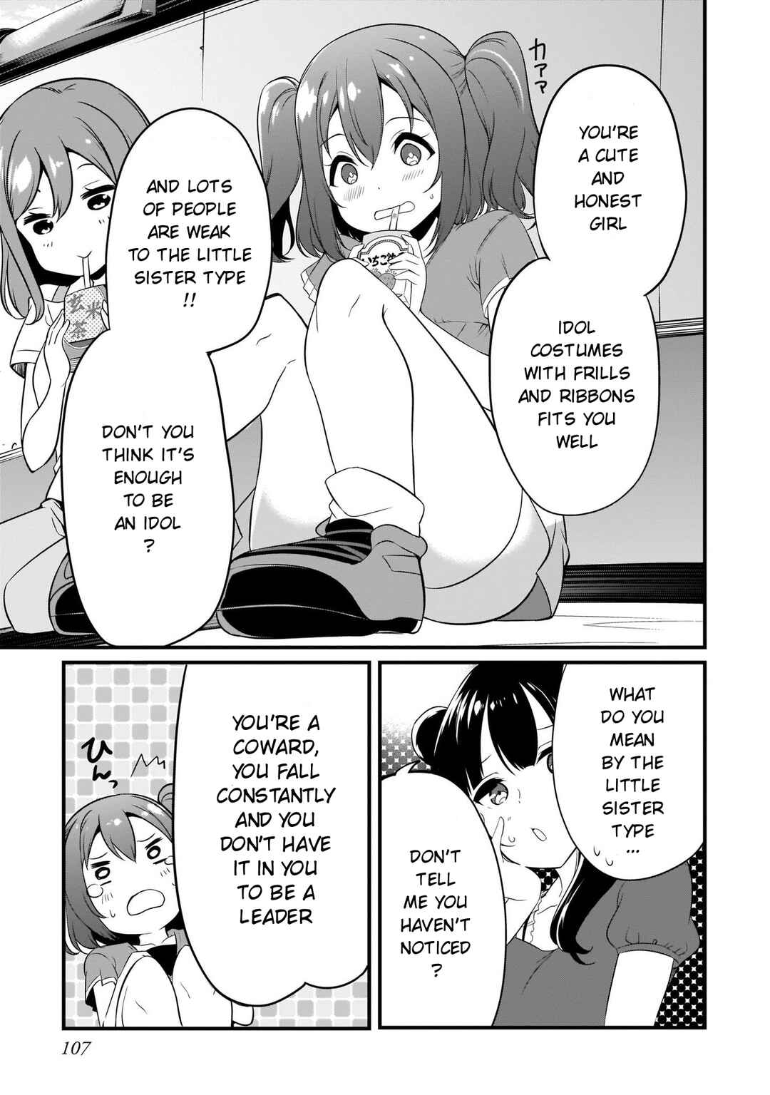 Page 18 Chapter 6 Love Live Sunshine: School Idol Diary