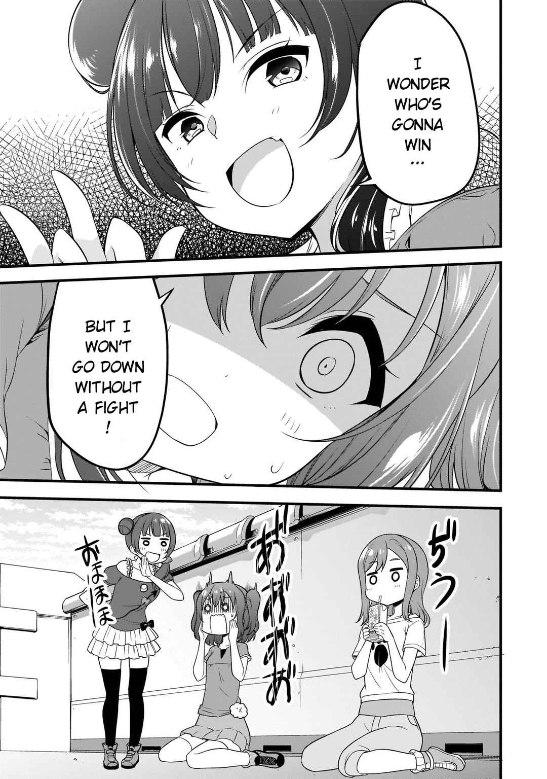 Page 26 Chapter 6 Love Live Sunshine: School Idol Diary