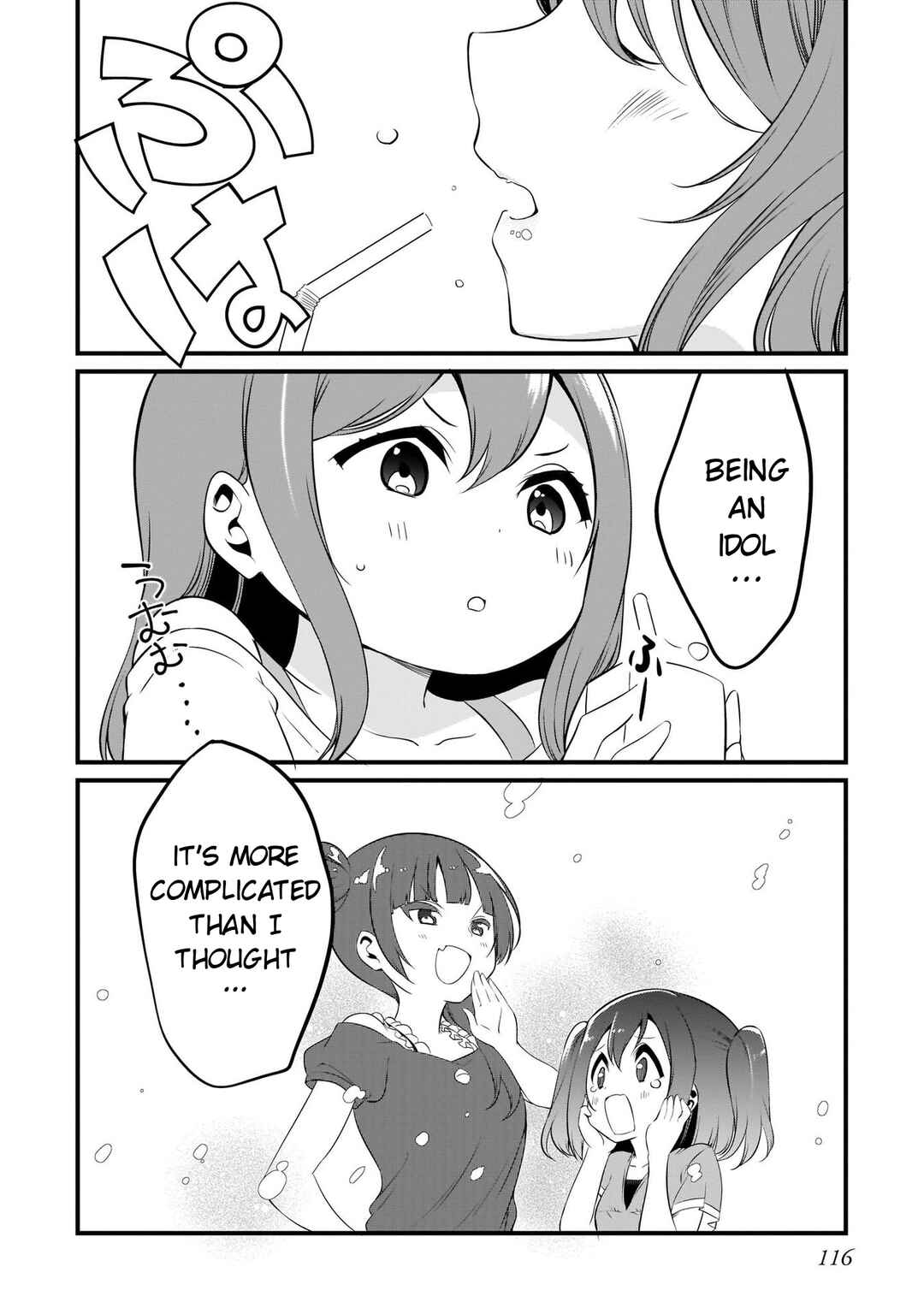 Page 27 Chapter 6 Love Live Sunshine: School Idol Diary