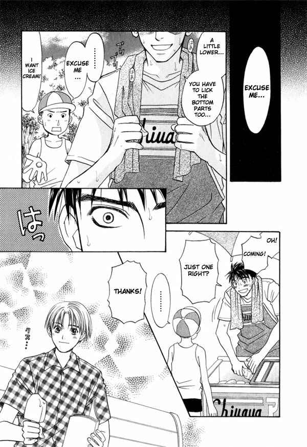 Page 10 Chapter 5 Takuhai Cupid