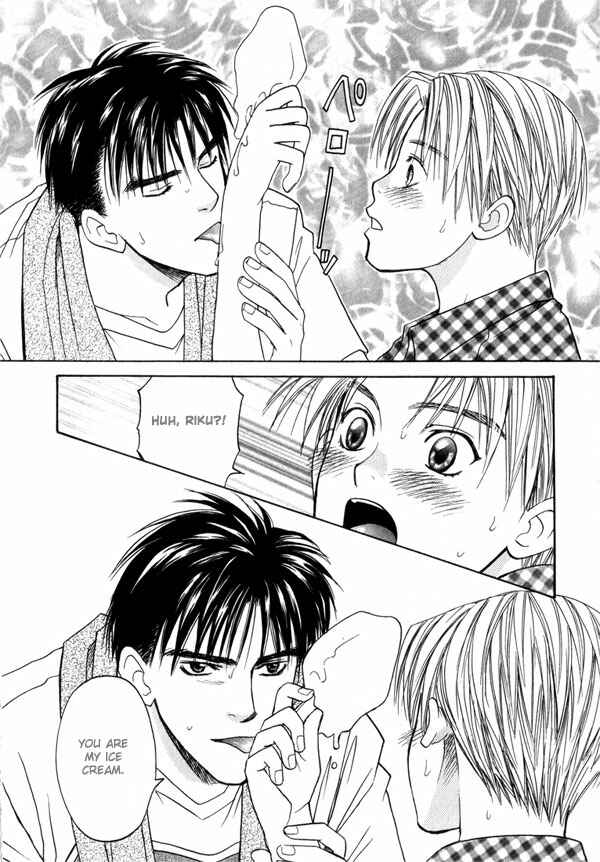 Page 13 Chapter 5 Takuhai Cupid