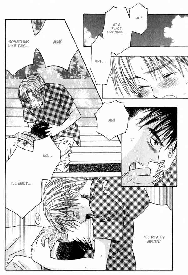 Page 15 Chapter 5 Takuhai Cupid