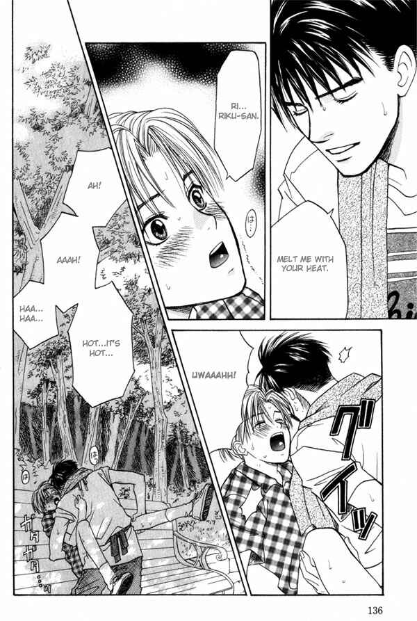 Page 17 Chapter 5 Takuhai Cupid