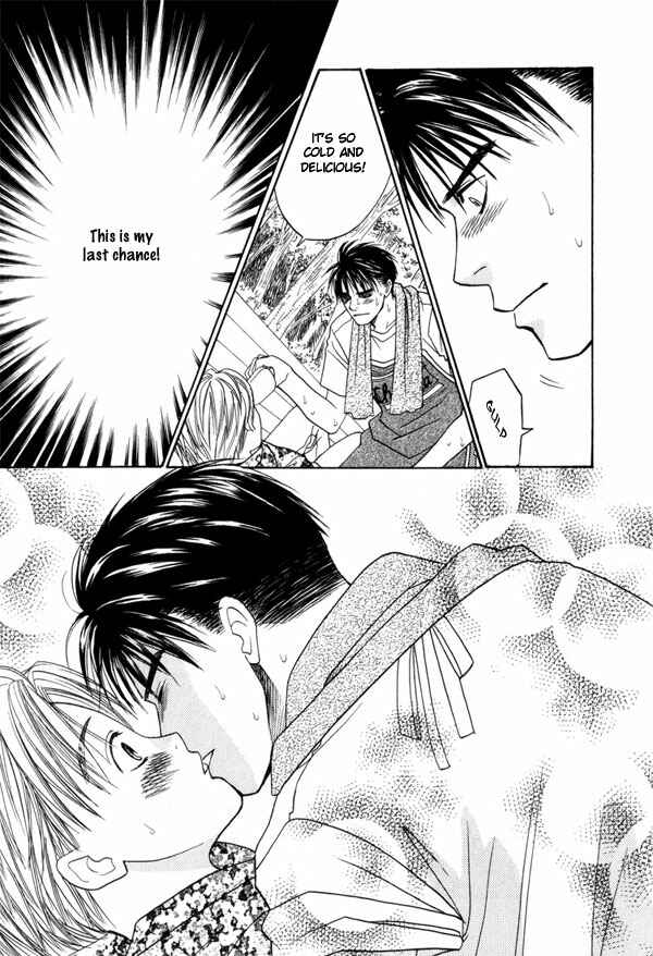Page 22 Chapter 5 Takuhai Cupid