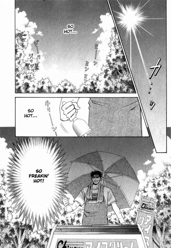 Page 5 Chapter 5 Takuhai Cupid