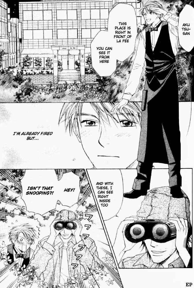 Page 13 Chapter 6 Takuhai Cupid
