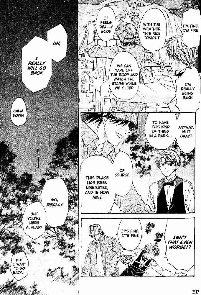 Page 15 Chapter 6 Takuhai Cupid