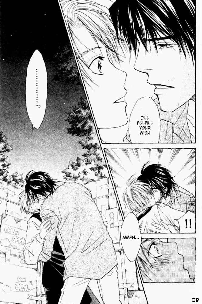 Page 19 Chapter 6 Takuhai Cupid