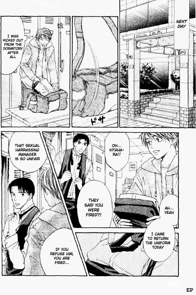 Page 22 Chapter 6 Takuhai Cupid