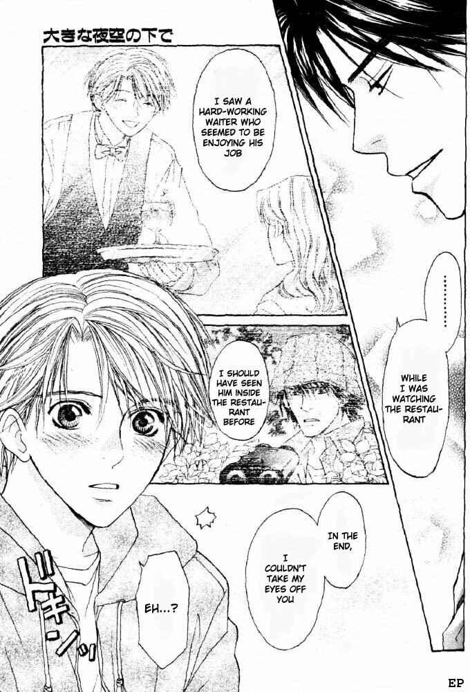 Page 31 Chapter 6 Takuhai Cupid