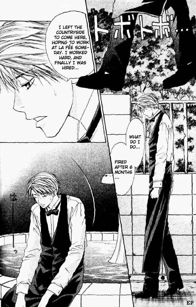 Page 6 Chapter 6 Takuhai Cupid