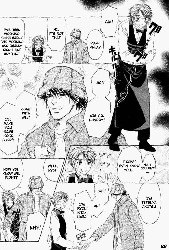 Page 8 Chapter 6 Takuhai Cupid