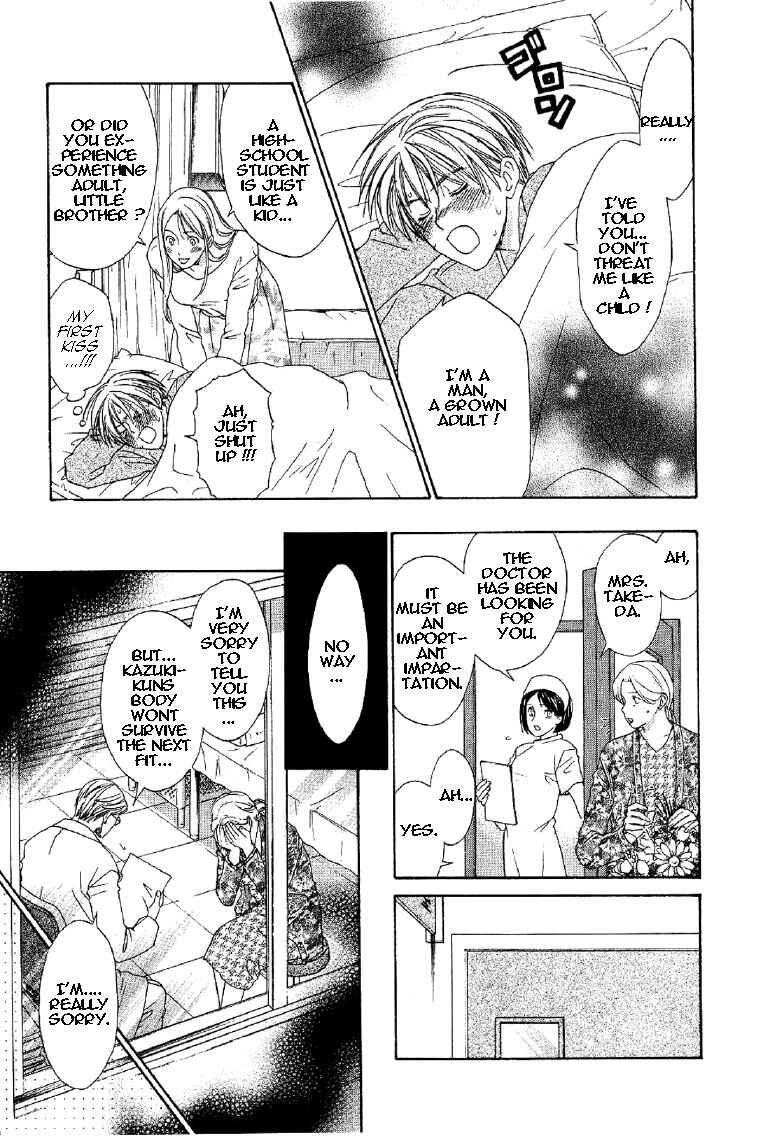 Page 16 Chapter 4 Takuhai Cupid