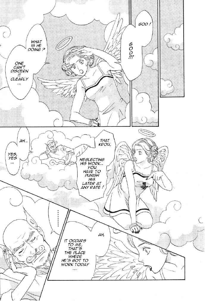 Page 20 Chapter 4 Takuhai Cupid