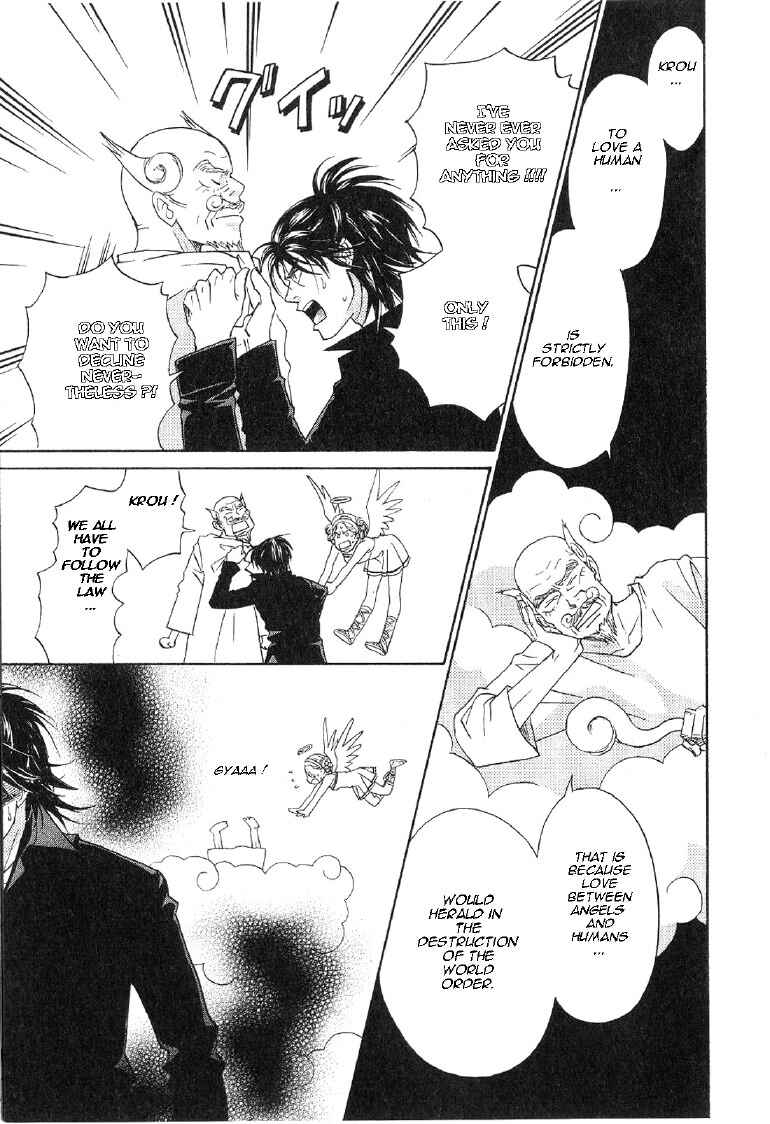 Page 24 Chapter 4 Takuhai Cupid