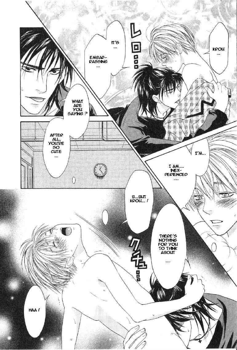 Page 27 Chapter 4 Takuhai Cupid