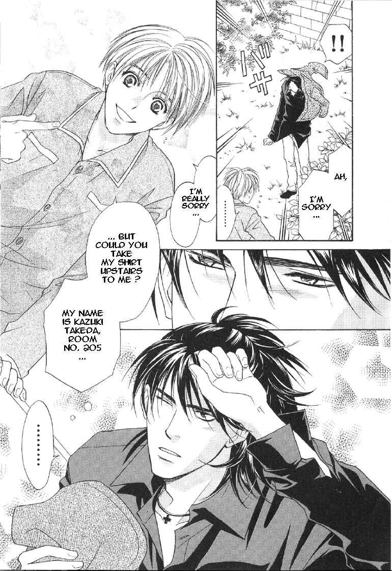 Page 6 Chapter 4 Takuhai Cupid