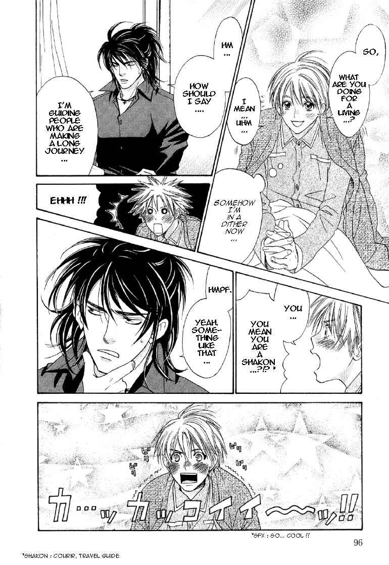 Page 9 Chapter 4 Takuhai Cupid