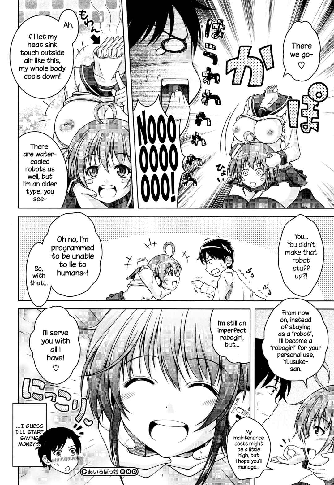 Page 20 Chapter 4 Hentai Seiheki Muchi Musume!