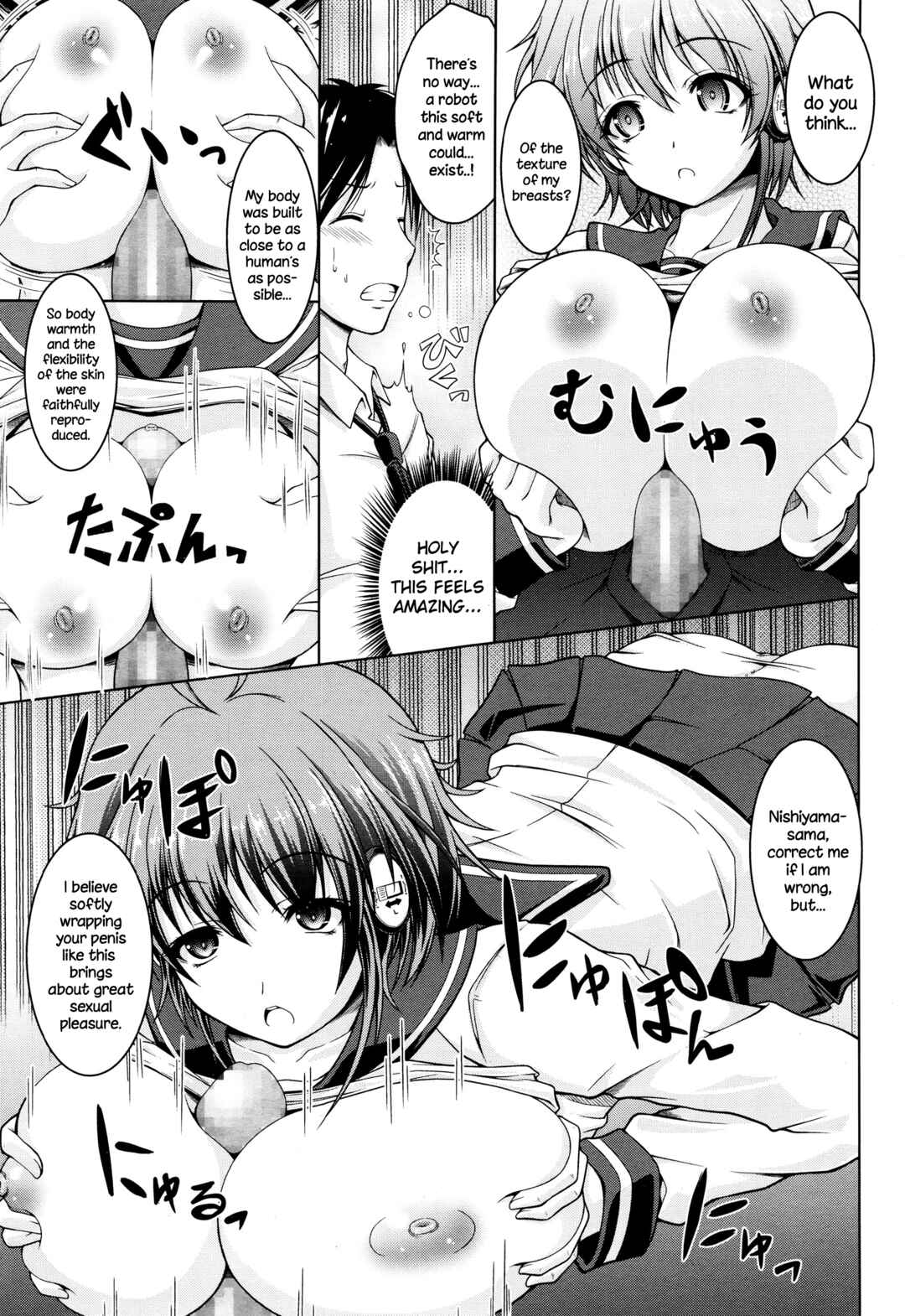 Page 5 Chapter 4 Hentai Seiheki Muchi Musume!