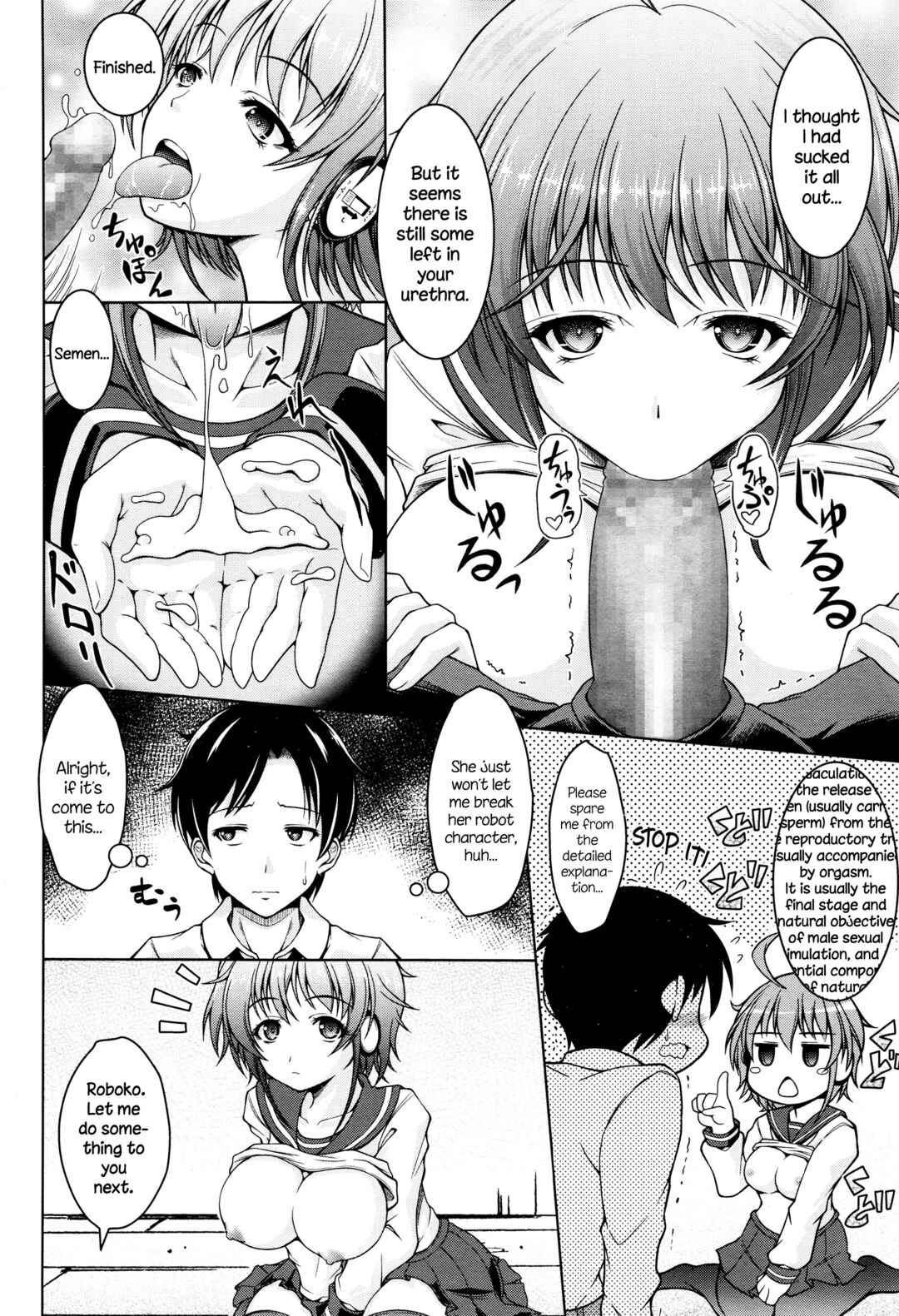 Page 8 Chapter 4 Hentai Seiheki Muchi Musume!