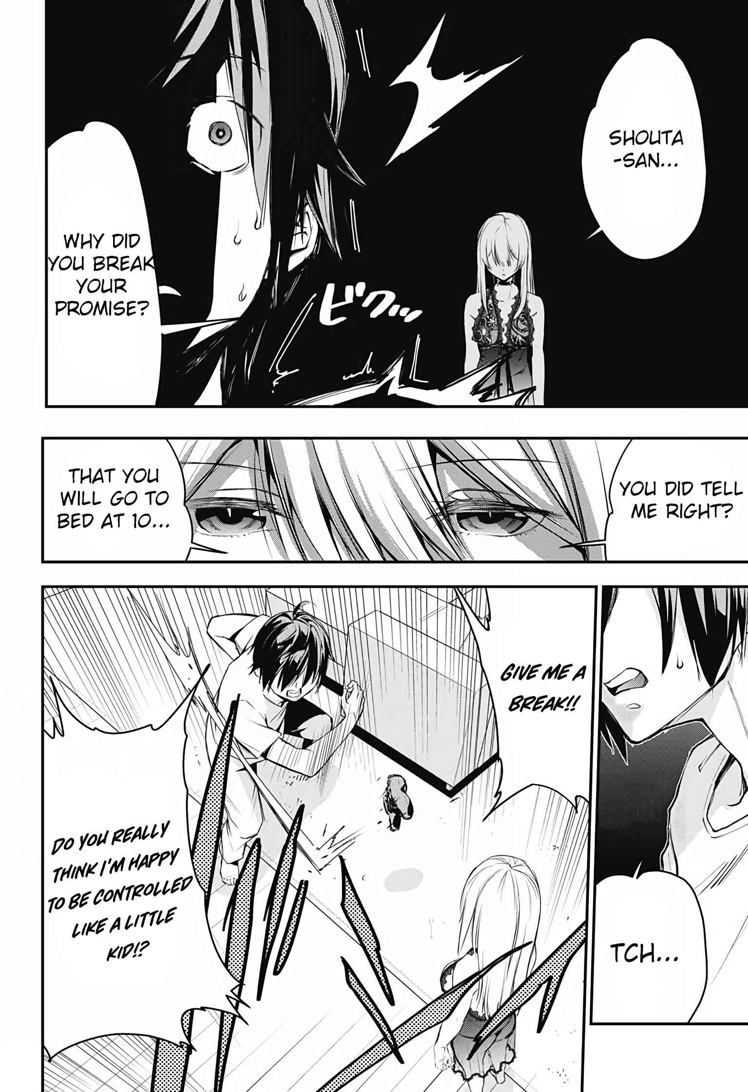 Page 25 Chapter Unknown_4b1d Rom-Com Imitation