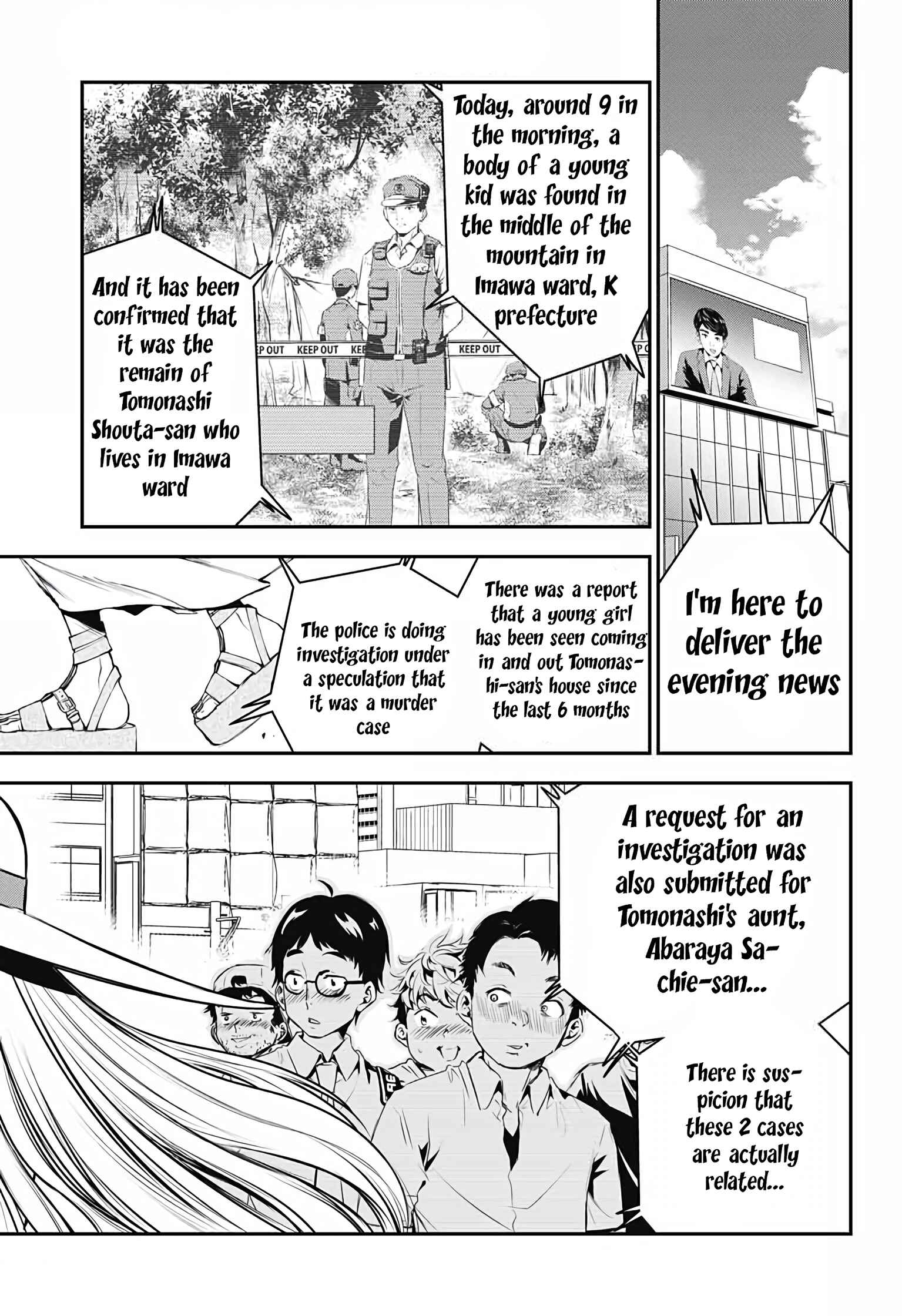 Page 45 Chapter Unknown_4b1d Rom-Com Imitation
