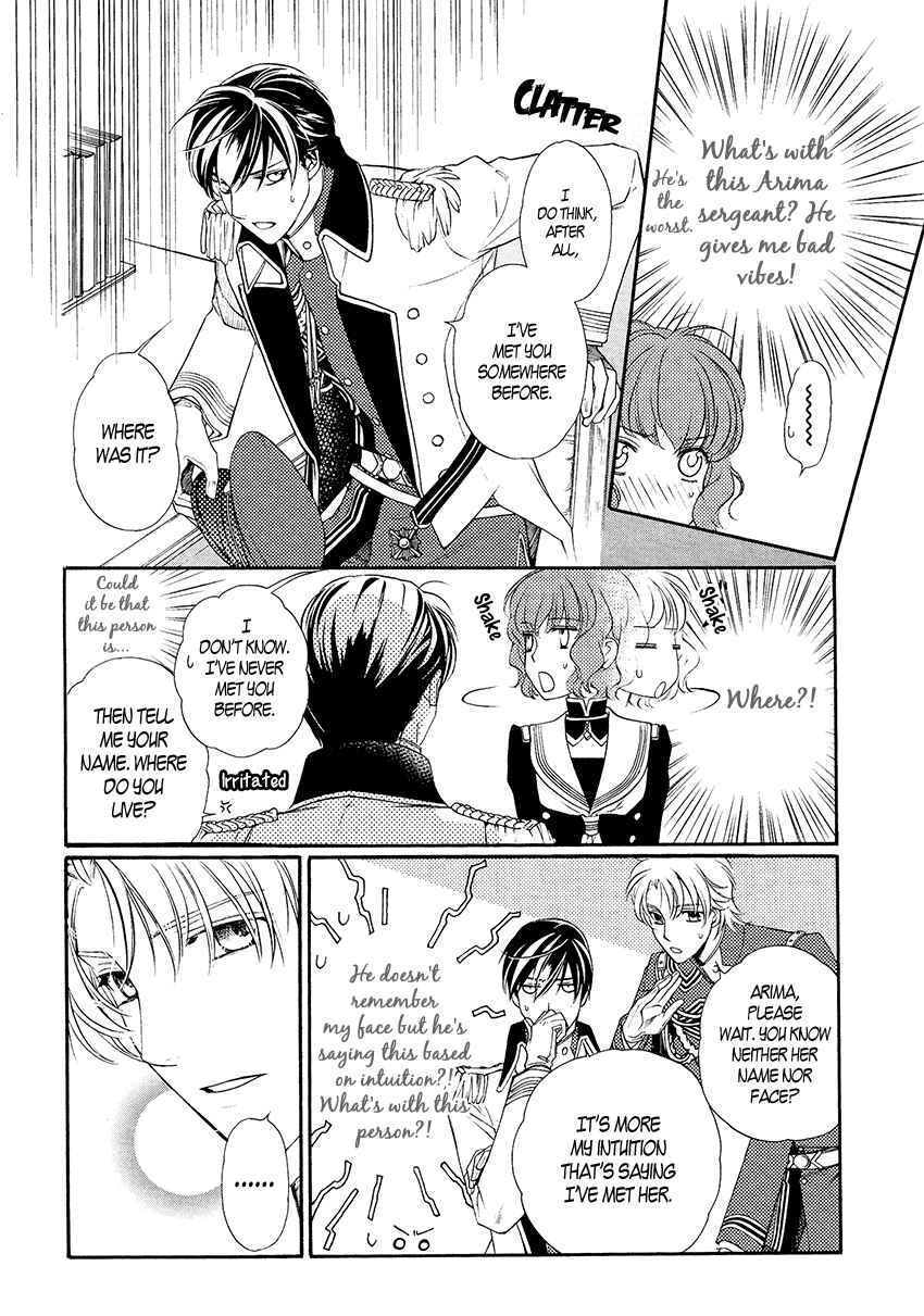 Page 16 Chapter 3 Harukanaru Toki no Naka de 6