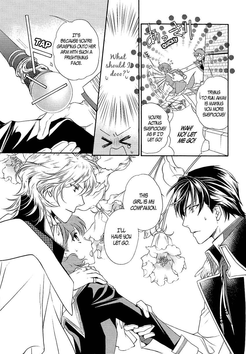 Page 19 Chapter 3 Harukanaru Toki no Naka de 6