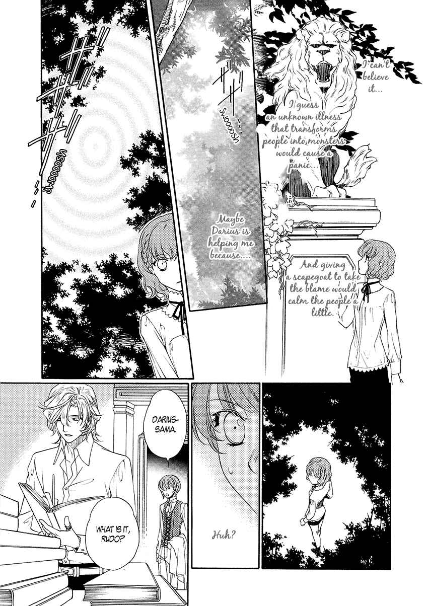 Page 27 Chapter 3 Harukanaru Toki no Naka de 6
