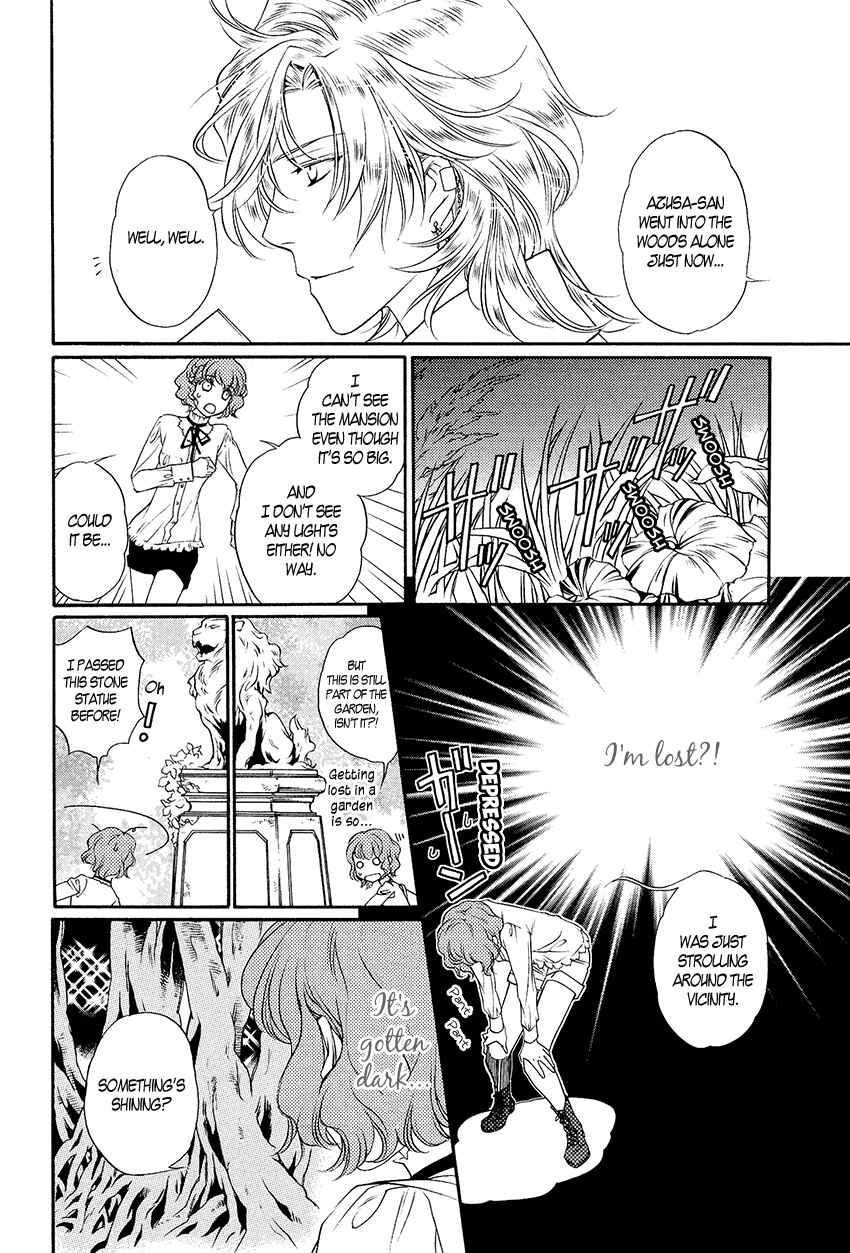 Page 28 Chapter 3 Harukanaru Toki no Naka de 6