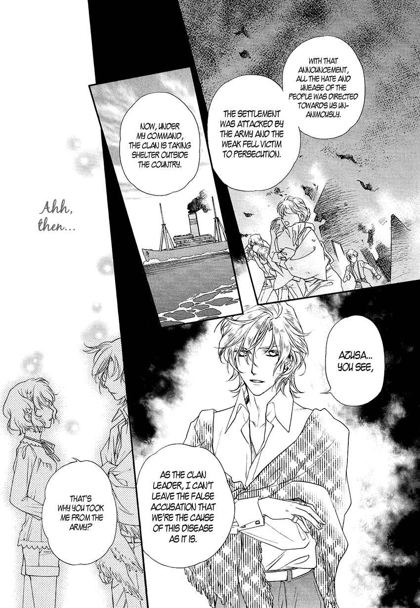 Page 31 Chapter 3 Harukanaru Toki no Naka de 6