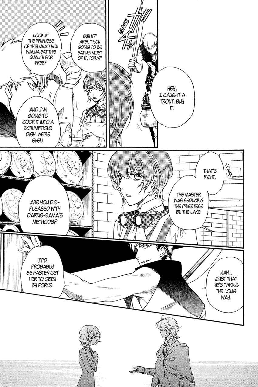 Page 33 Chapter 3 Harukanaru Toki no Naka de 6