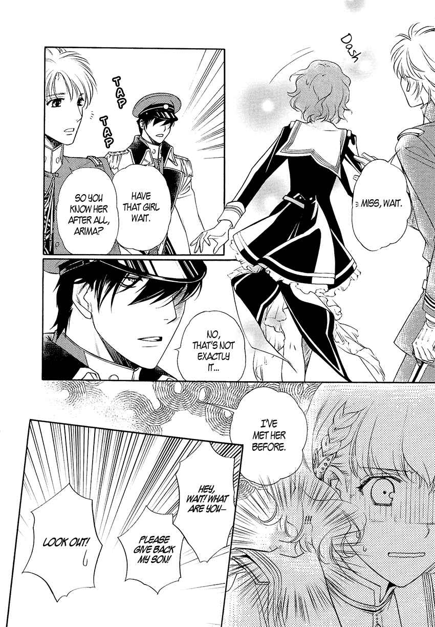 Page 6 Chapter 3 Harukanaru Toki no Naka de 6