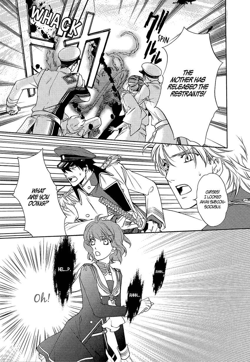 Page 7 Chapter 3 Harukanaru Toki no Naka de 6