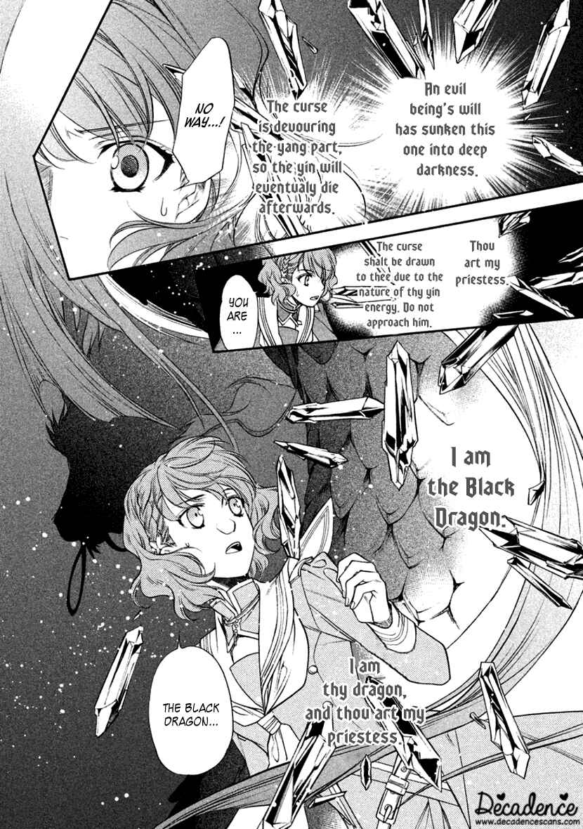 Page 10 Chapter 20 Harukanaru Toki no Naka de 6