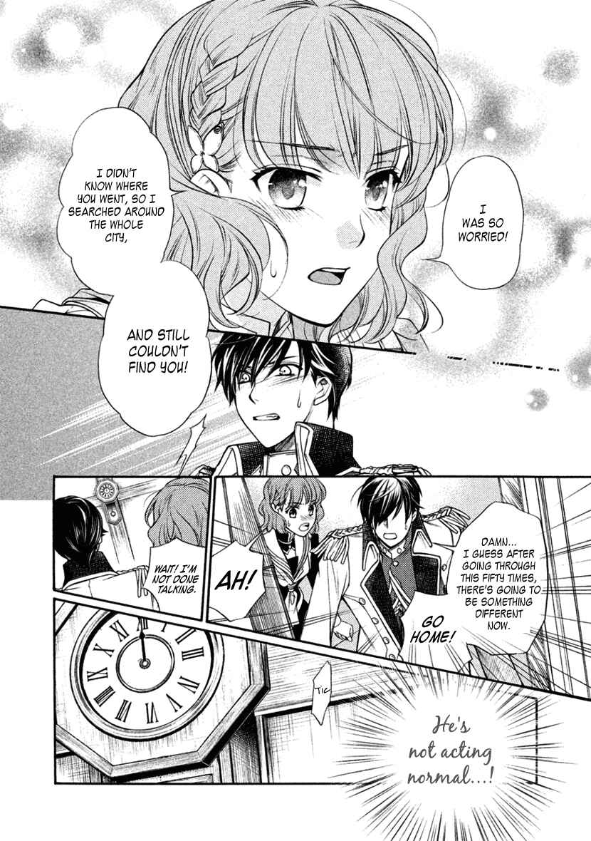 Page 26 Chapter 20 Harukanaru Toki no Naka de 6