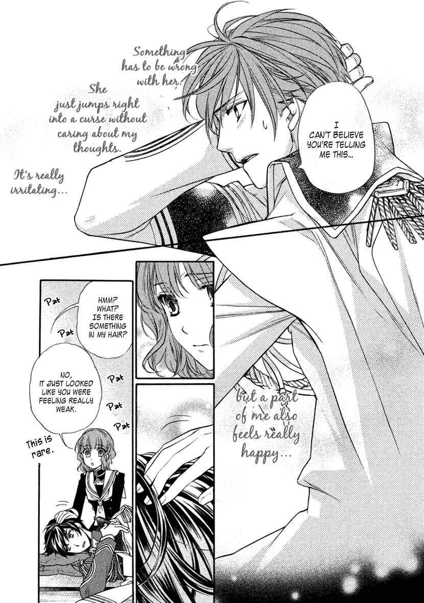 Page 26 Chapter 21 Harukanaru Toki no Naka de 6