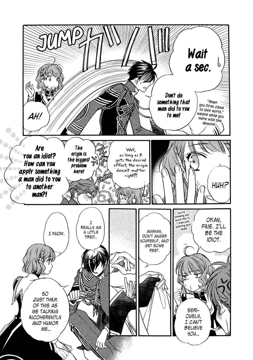 Page 28 Chapter 21 Harukanaru Toki no Naka de 6