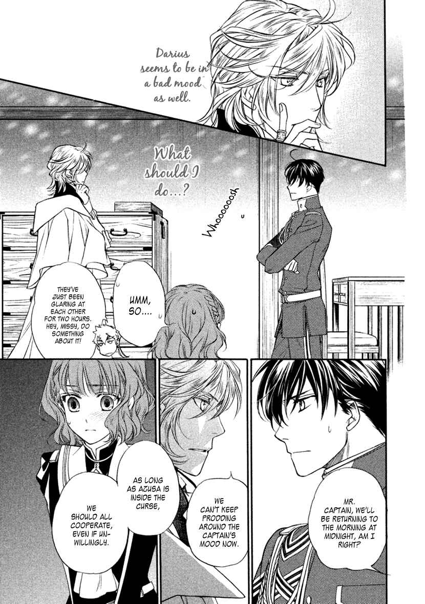 Page 34 Chapter 21 Harukanaru Toki no Naka de 6