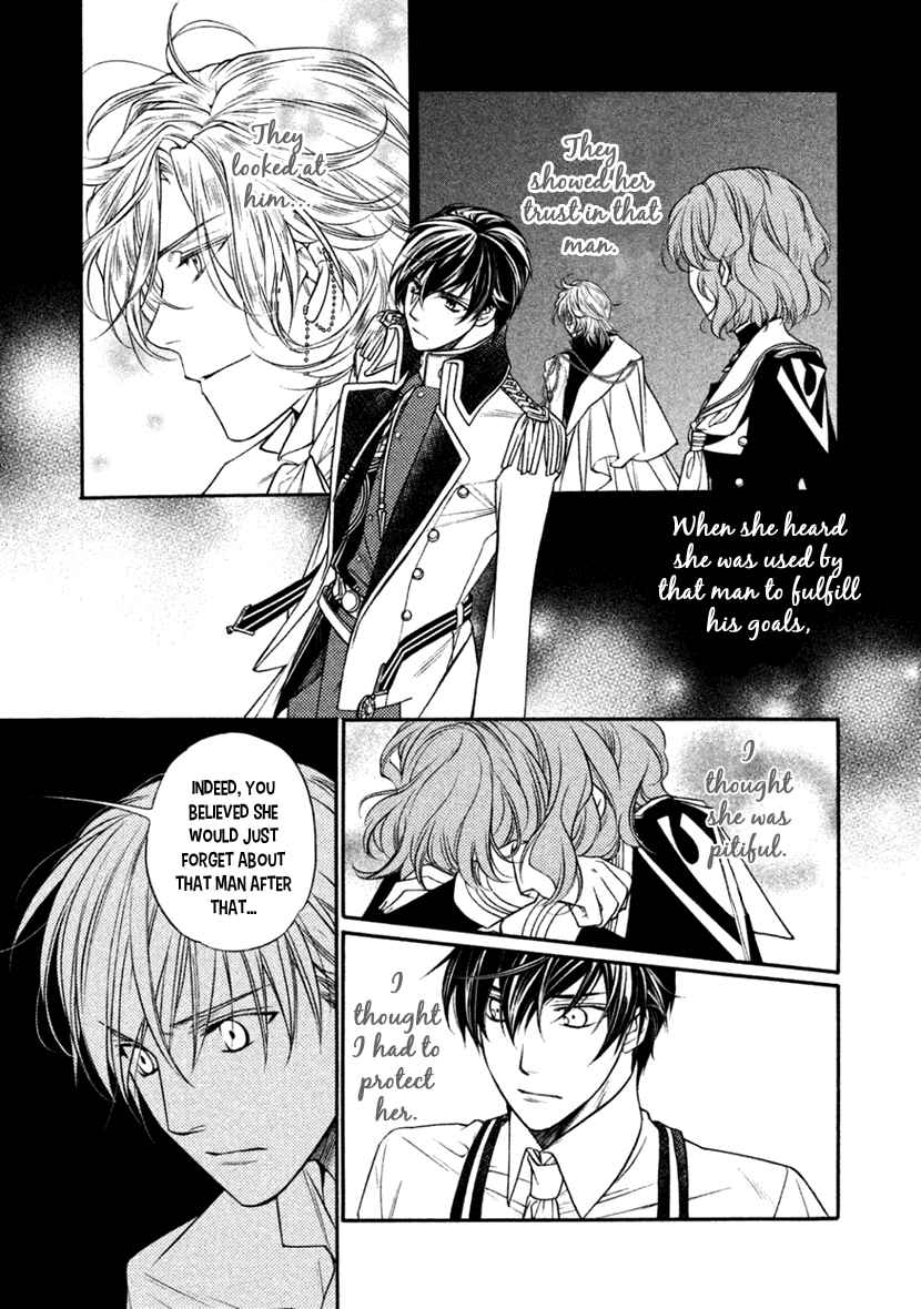Page 9 Chapter 21 Harukanaru Toki no Naka de 6