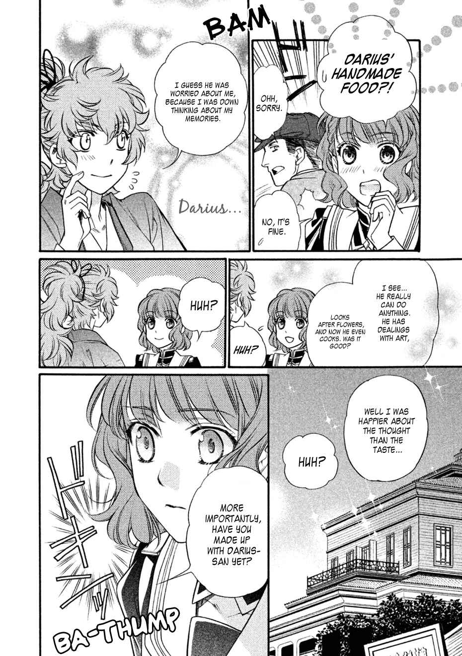 Page 18 Chapter 30 Harukanaru Toki no Naka de 6